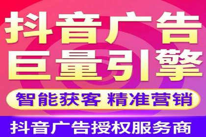 SEM代运营全流程解析：提升广告效果的关键步骤
